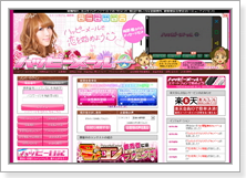 ���m�ŏo���o��n