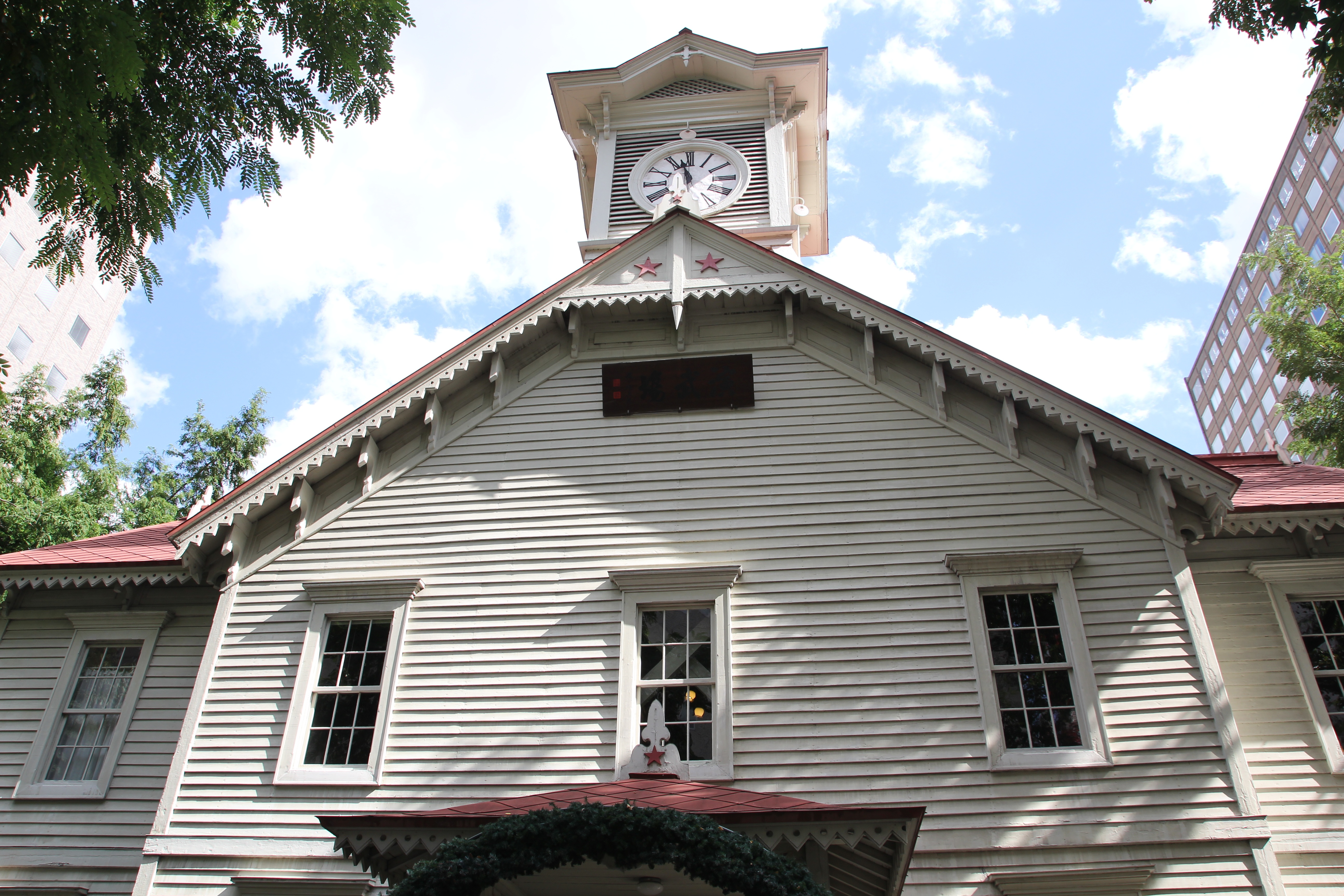 北海道での出会い